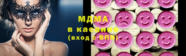 трава Верея