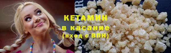 кокс Верхнеуральск