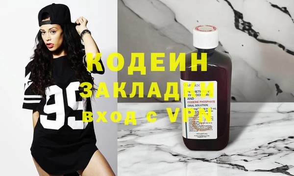 кокс Верхнеуральск