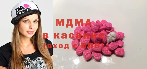 трава Верея