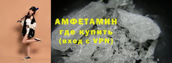 2c-b Бородино