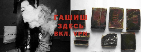 трава Верея