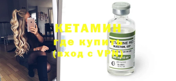 кокс Верхнеуральск