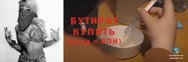 кокс Верхнеуральск