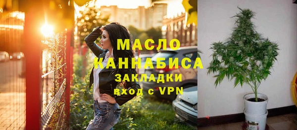 трава Верея