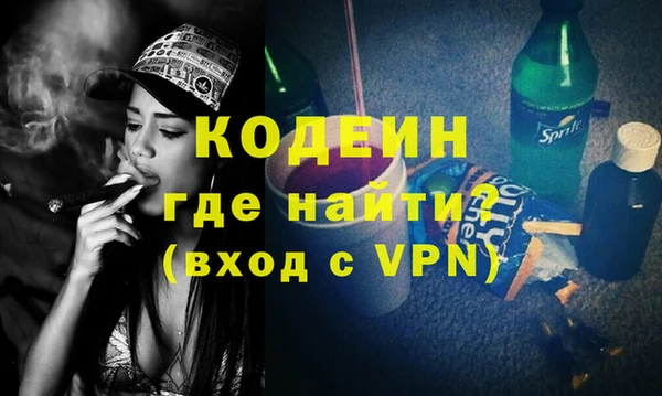 кокс Верхнеуральск