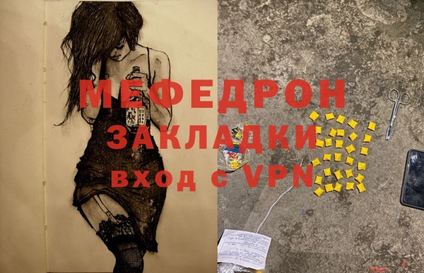 а пвп мука Санкт-Петербург