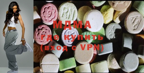 2c-b Верхний Тагил