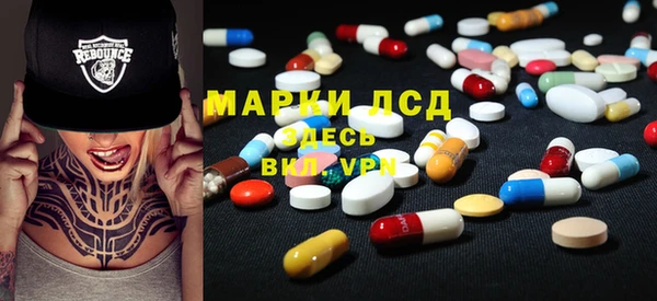 а пвп мука Санкт-Петербург