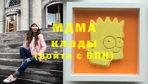 кокс Верхнеуральск