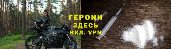 кокс Верхнеуральск