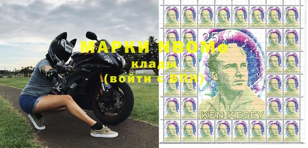 не бодяженный Ессентукская