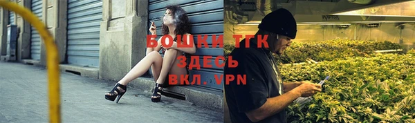 2c-b Верхний Тагил