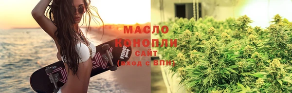 кокс Верхнеуральск