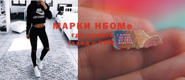 трава Верея